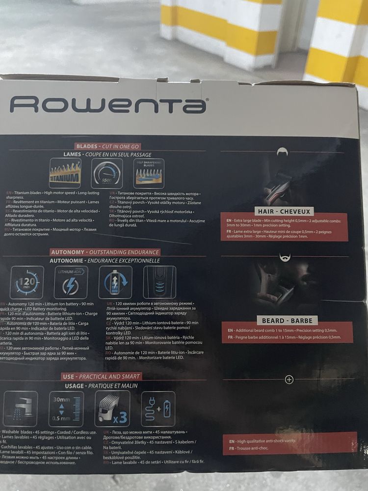 Aparadora Rowenta
