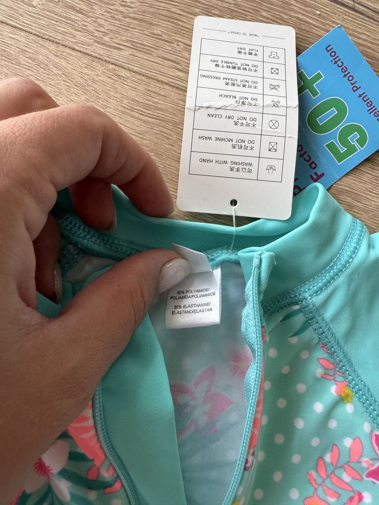 Новий купальник на 12 м