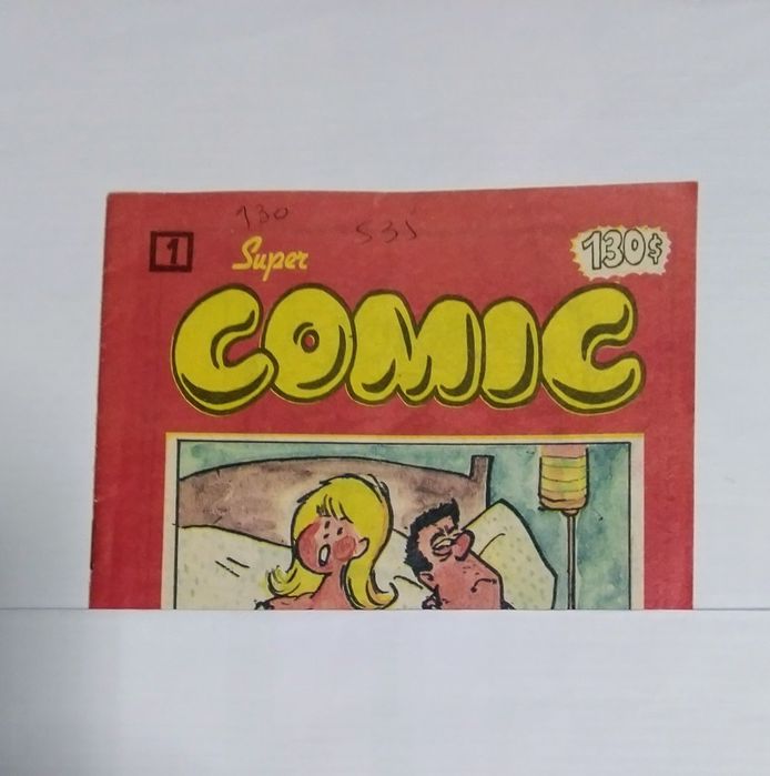 Revista HUMOR n° 1 e 2;
Revista COMIC n° 1.