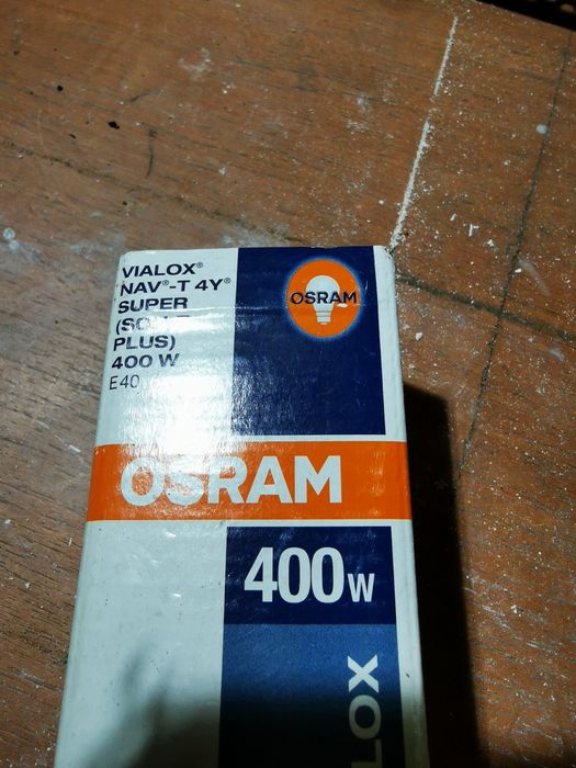 Żarówka osram vialox 400w