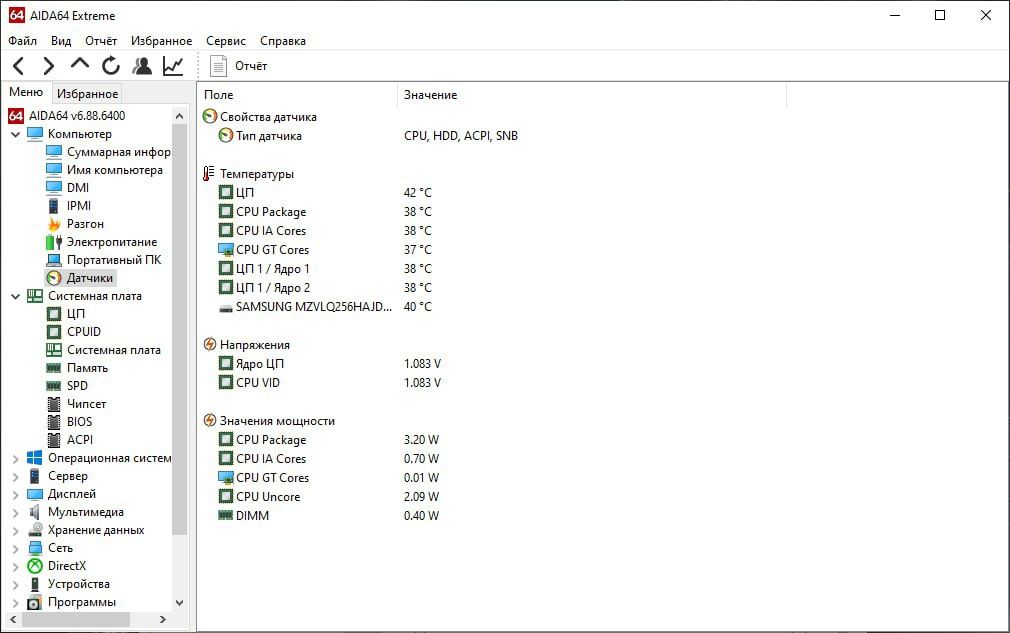 HP 260 G4 Desktop mini i3-10110U/8GB DDR4/ SSD 240GB