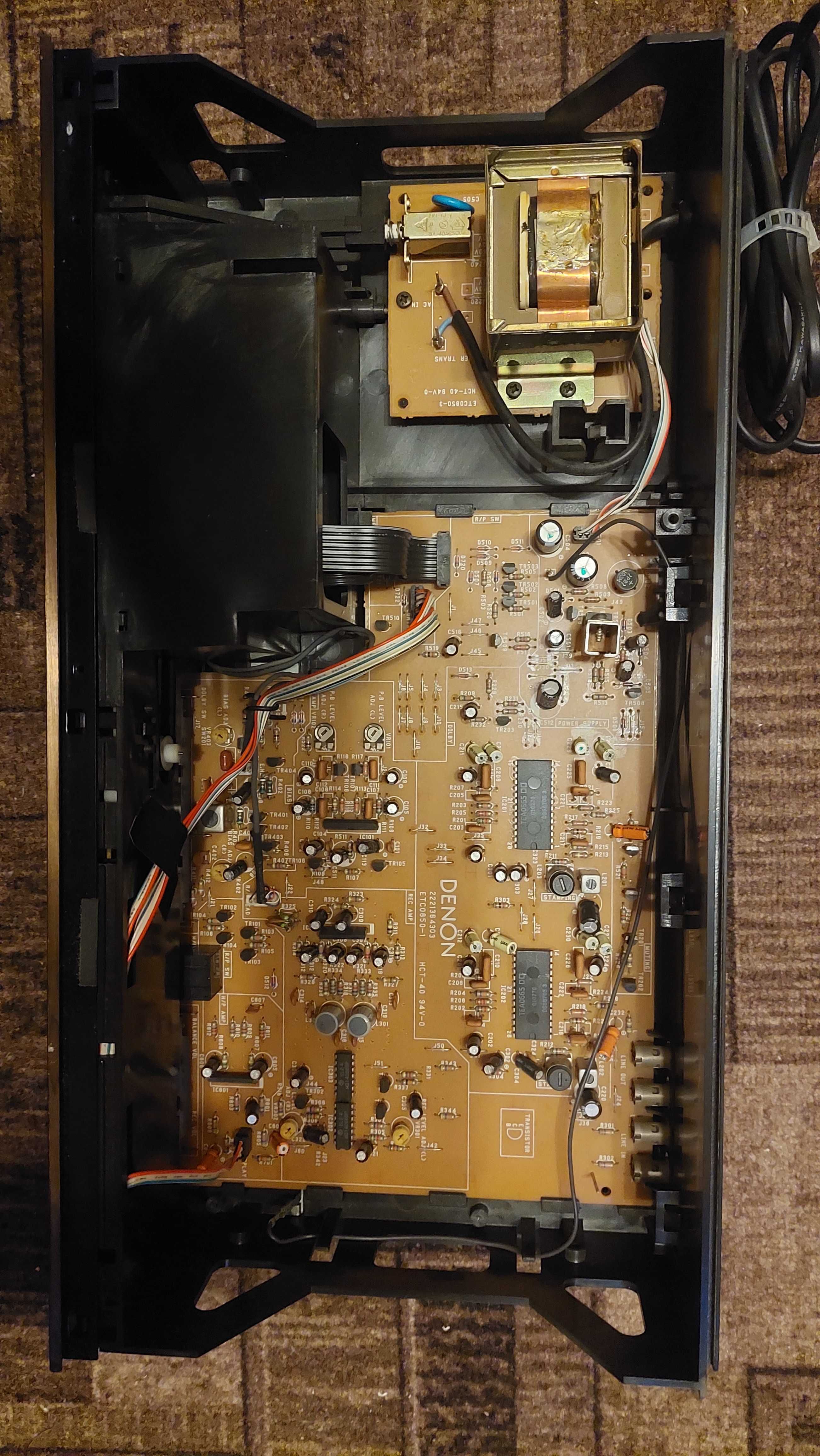 Magnetofon Denon DR-M07