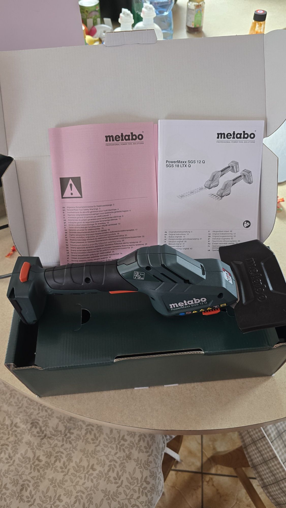 Nożyce Metabo Powermax SGS 12Q
