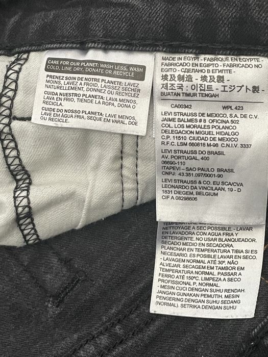 Джинси Levis 510  W32 L32 скіні