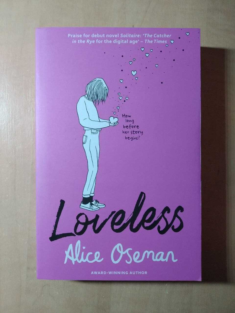 Книжка Loveless. Alice Oseman