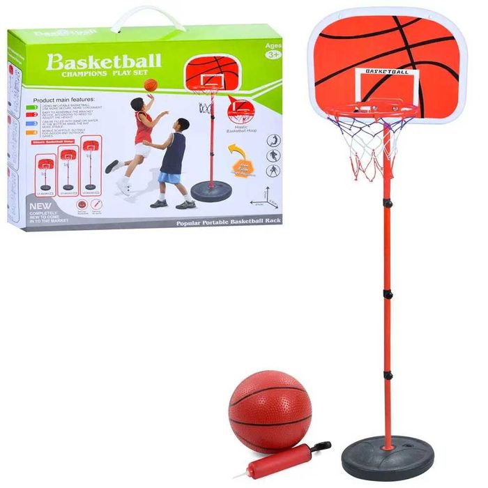 Баскетбольне кільце на стійці щит кільце сітка м'яч насос (MR 1132-3)