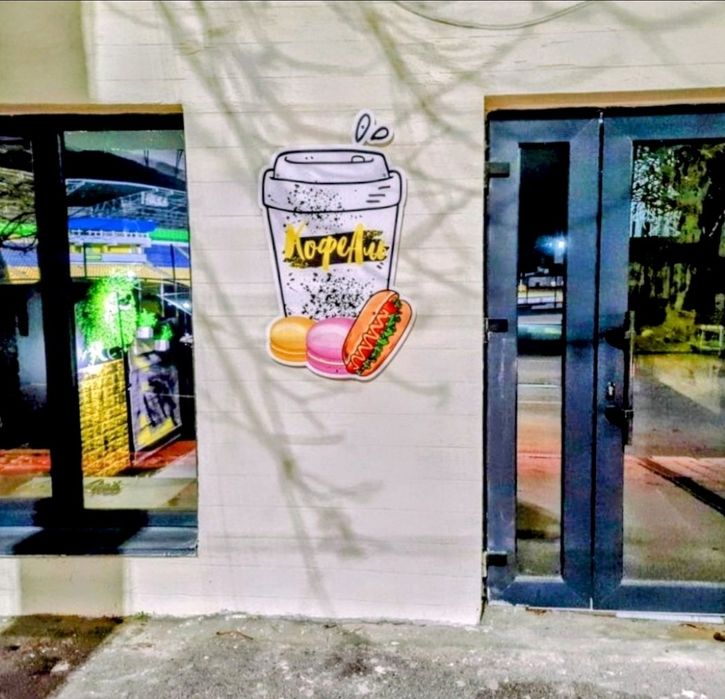 Фещенко Чеписького 11. Стадион. 50кв.м. Продам 81000$ центр. Фасад. Ср