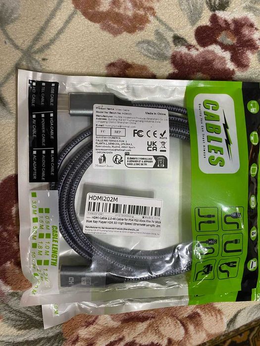 Кабель HDMI 2.0 4K 60 Гц HDR 2 метра