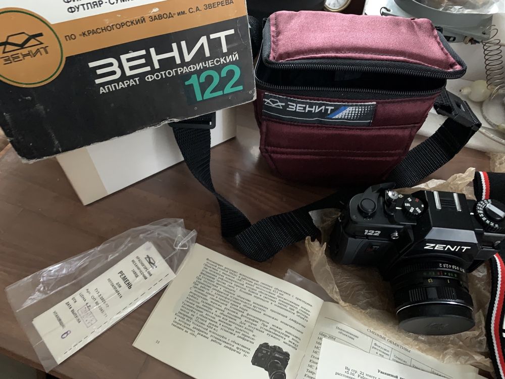 Новый Зенит-122, Zenit, фотоаппарат пленочный, 0 кадров, подарок
