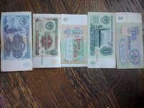 Продам банкноты СССР