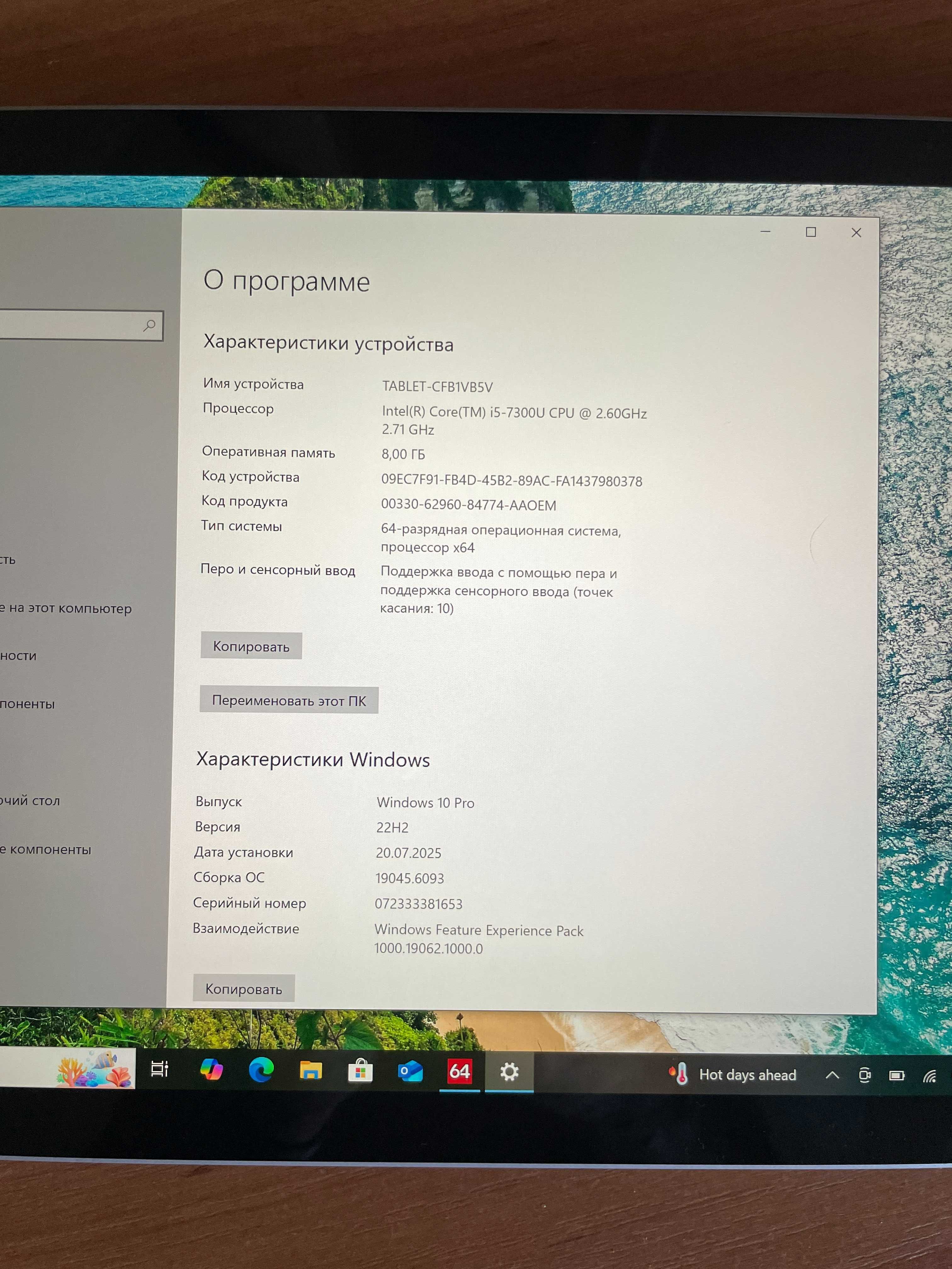 Microsoft Surface Pro 5. Windows 10 pro/ i5/8gb/ssd 256. Wi-Fi+LTE.