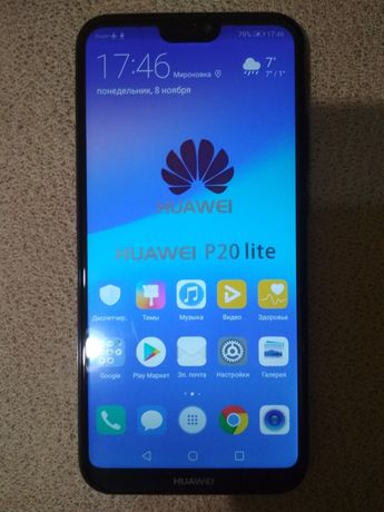 Продам новый телефон Huawei p20 lite, Huawei nova 3e
