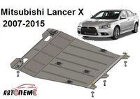 Захист двигуна Mitsubishi Lancer Mitsubishi Outlander Mitsubishi RVR