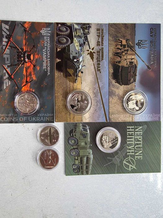 Рік коня, Тигра, Кота, САУ Богдана, Буцефал, Вампір... Монети НБУ