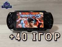 Sony PSP Чорний матовий 32GB + 40 Ігор PlayStation Portable