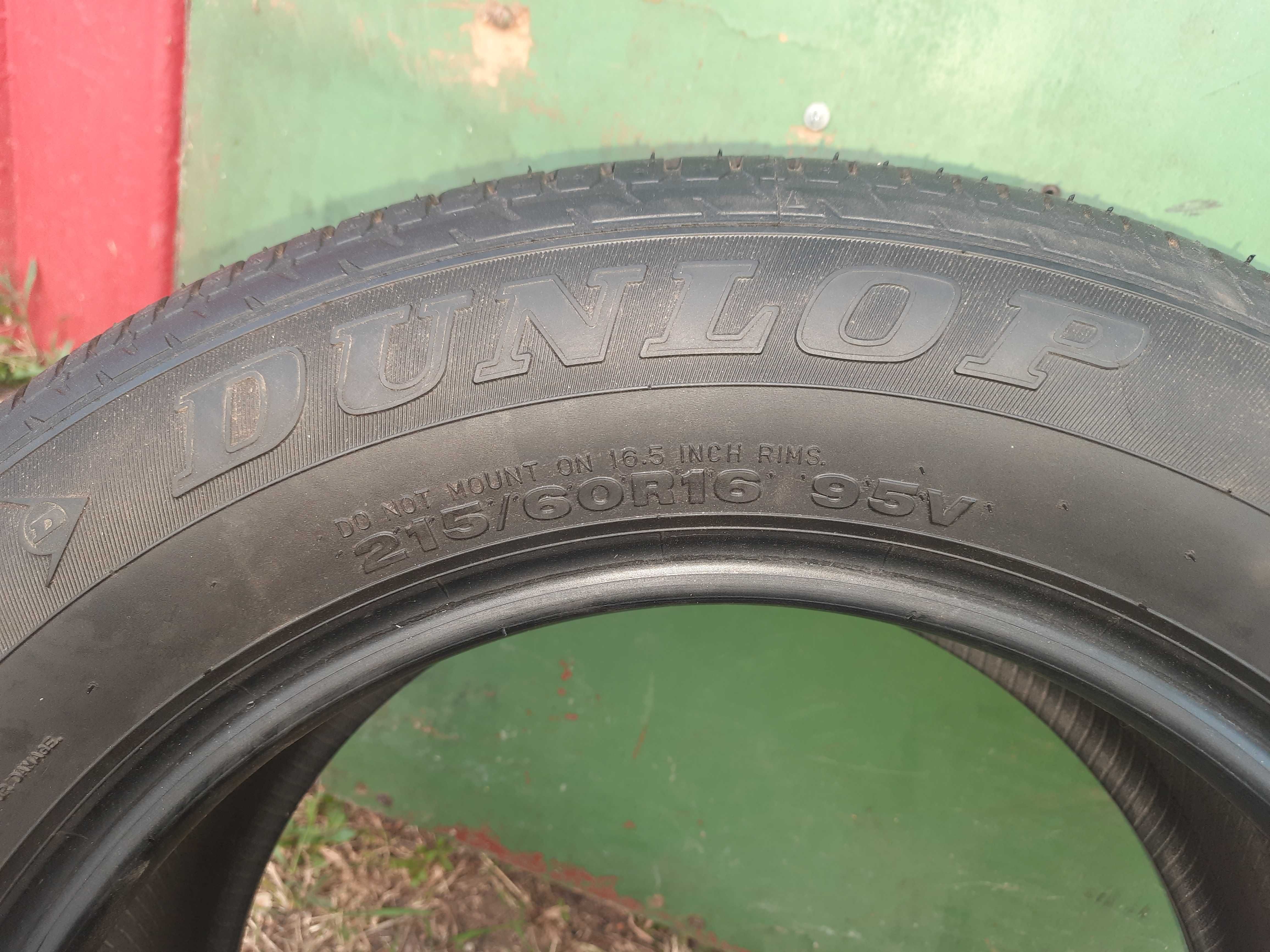 Шина Dunlop SP Sport 270 215/60 R16 95V