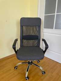 Компʼтерне офісне крісло