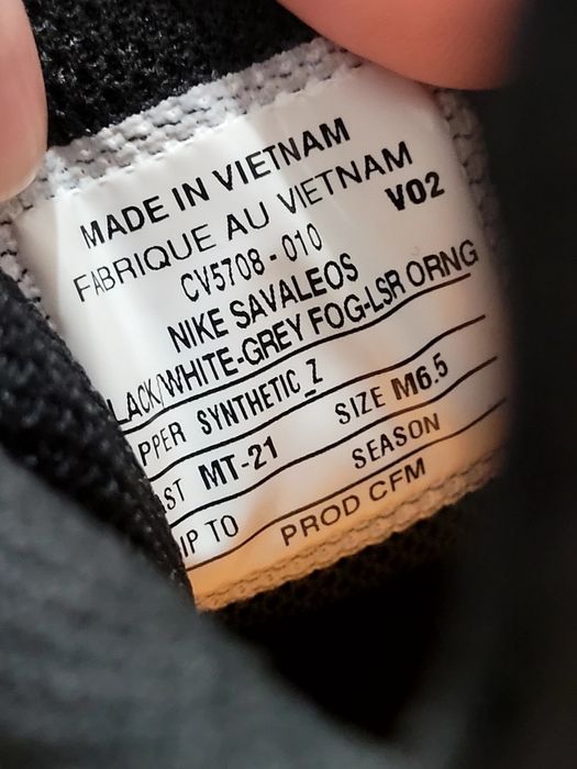 Штангетки NIKE SAVALEOS нові original