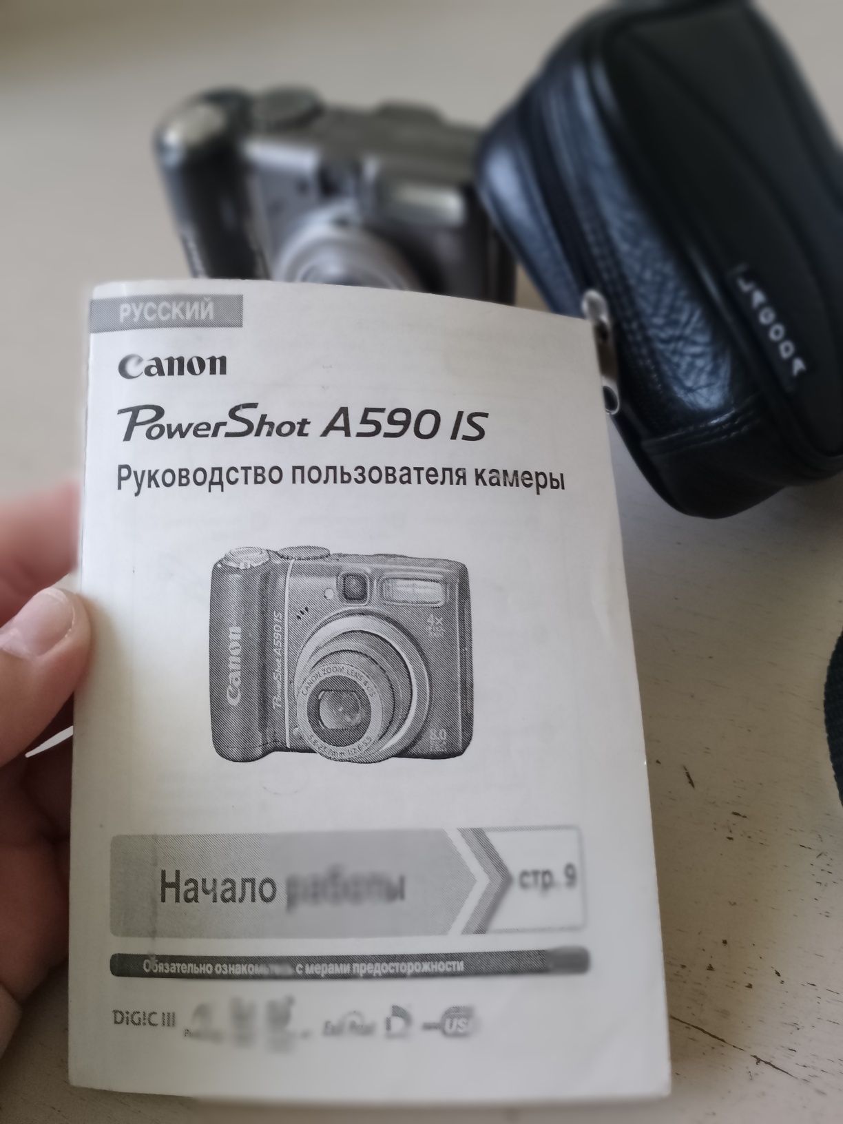 Фотокамера Canon shot А590