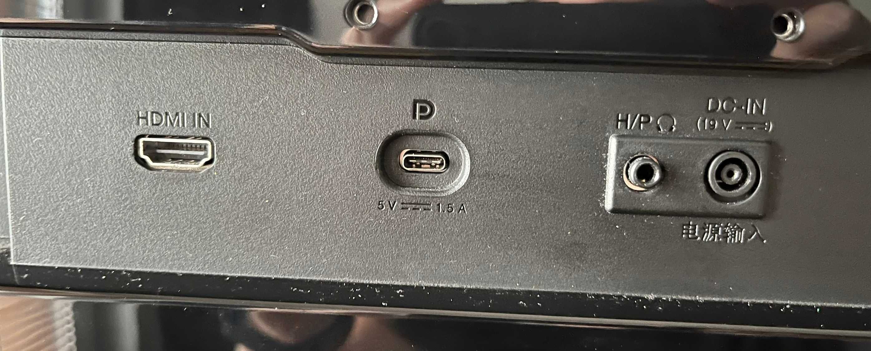 Monitor komputerowy