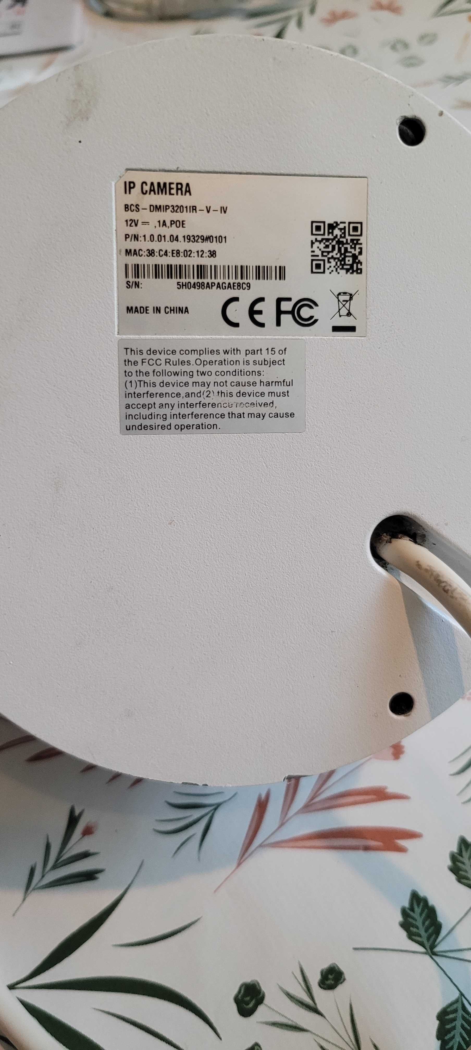 Kamera IP BCS-DMIP3201IR