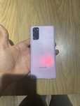 Samsung galaxy S20 FE