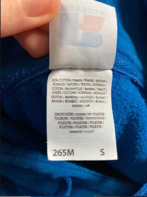 Bluza z kaptutem - 80% bawełny, roz. S/M, Unisex
