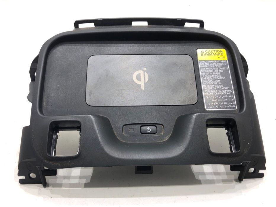 ŁADOWARKA INDUKCYJNA - 509.00 PLN - TOYOTA COROLLA Kombi (_E21_) 2019 - 2022 2.0 Hybrid (MZEH12)