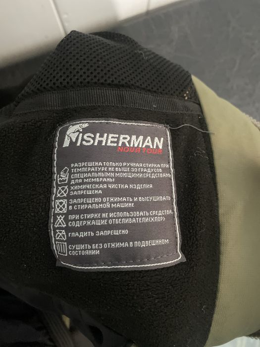 Зимовий рибальський костюм Fisherman nova tour XL