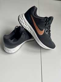 Buty do biegania Nike