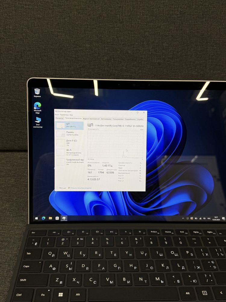 Планшет Microsoft Surface Pro 8 i5 8/128GB Platinum