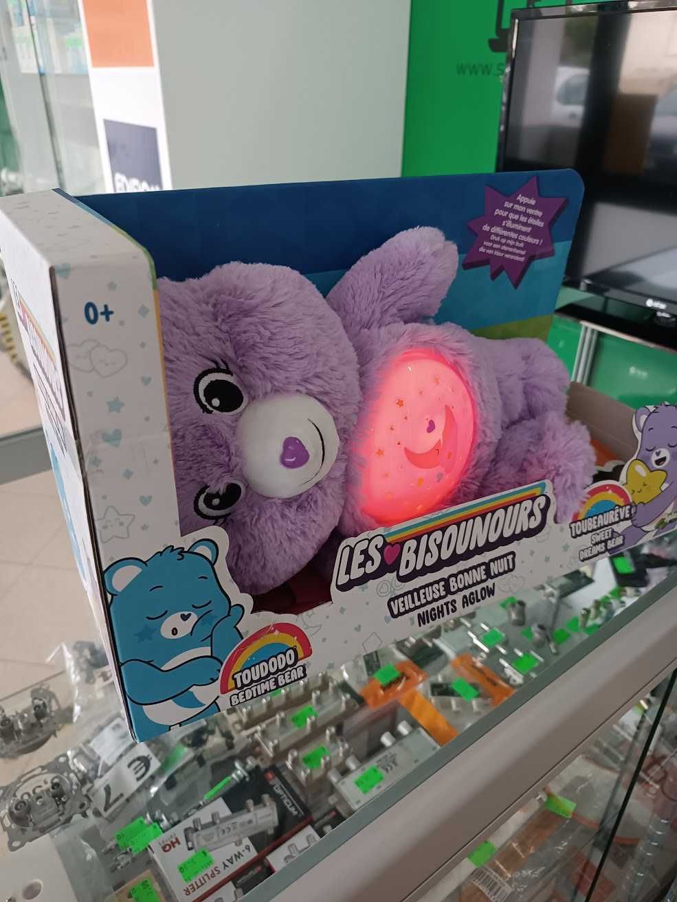 promo:Peluche Care Bears Sweet Dreams Bear  40x23cm c/caixa e som