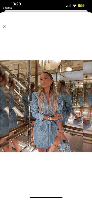 Пиджак платье кожа крокодила pretty little thing