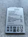 Nowa bateria LG K8, K4, K3, M160 BL-45F1F