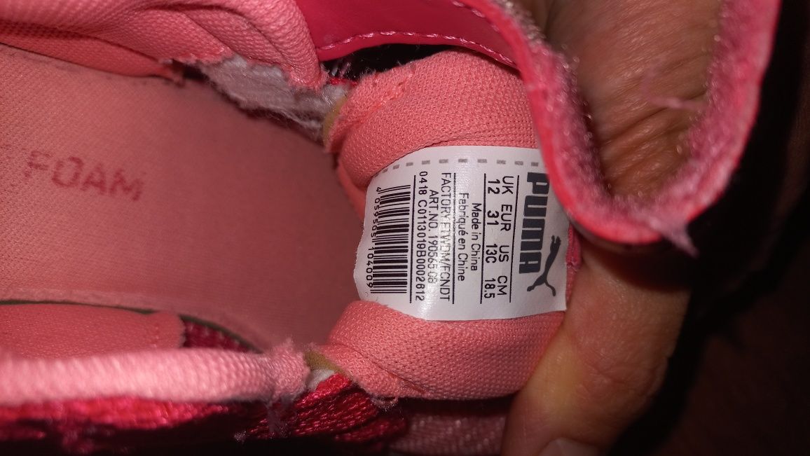 Кросівки nike для дівчинки