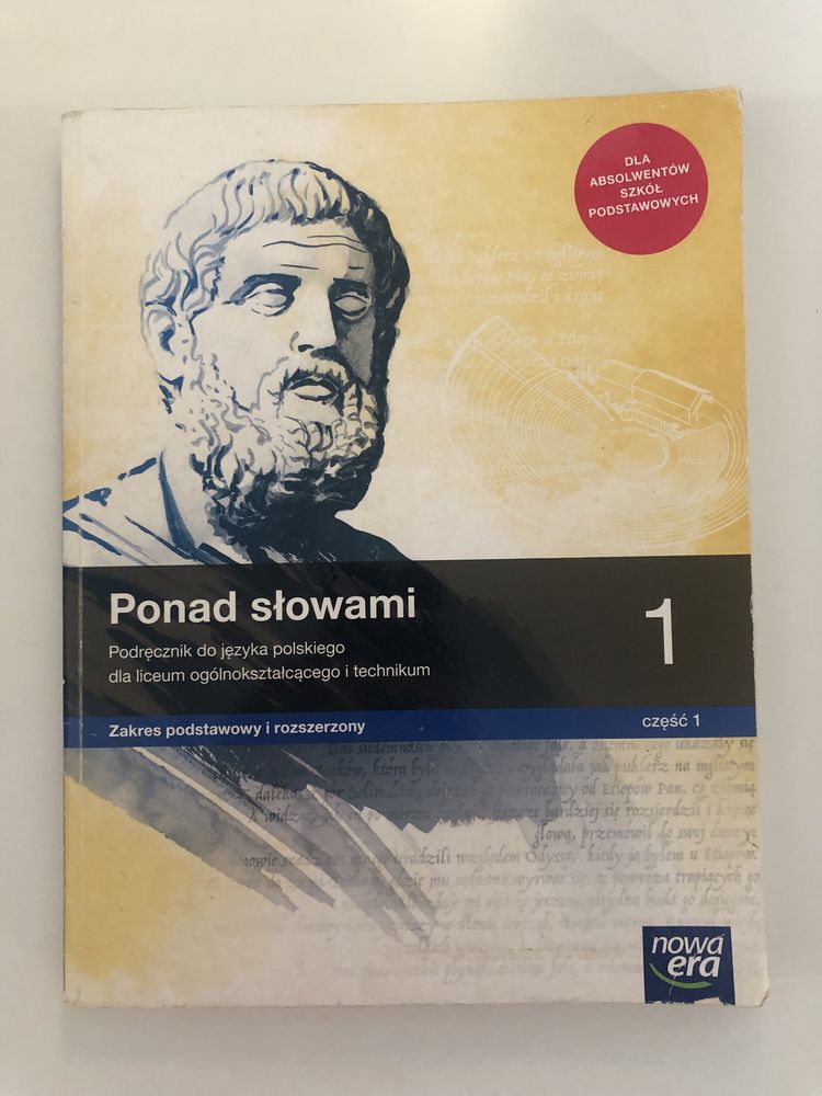 Sprzedam podręczniki