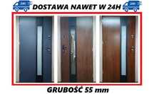 Drzwi zewnętrzne 80, 90 model "AFRYKA" NOWE, SZYBKA DOSTAWA