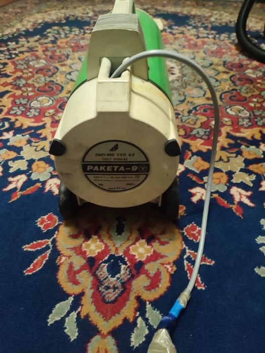 Пилесос ракета б у