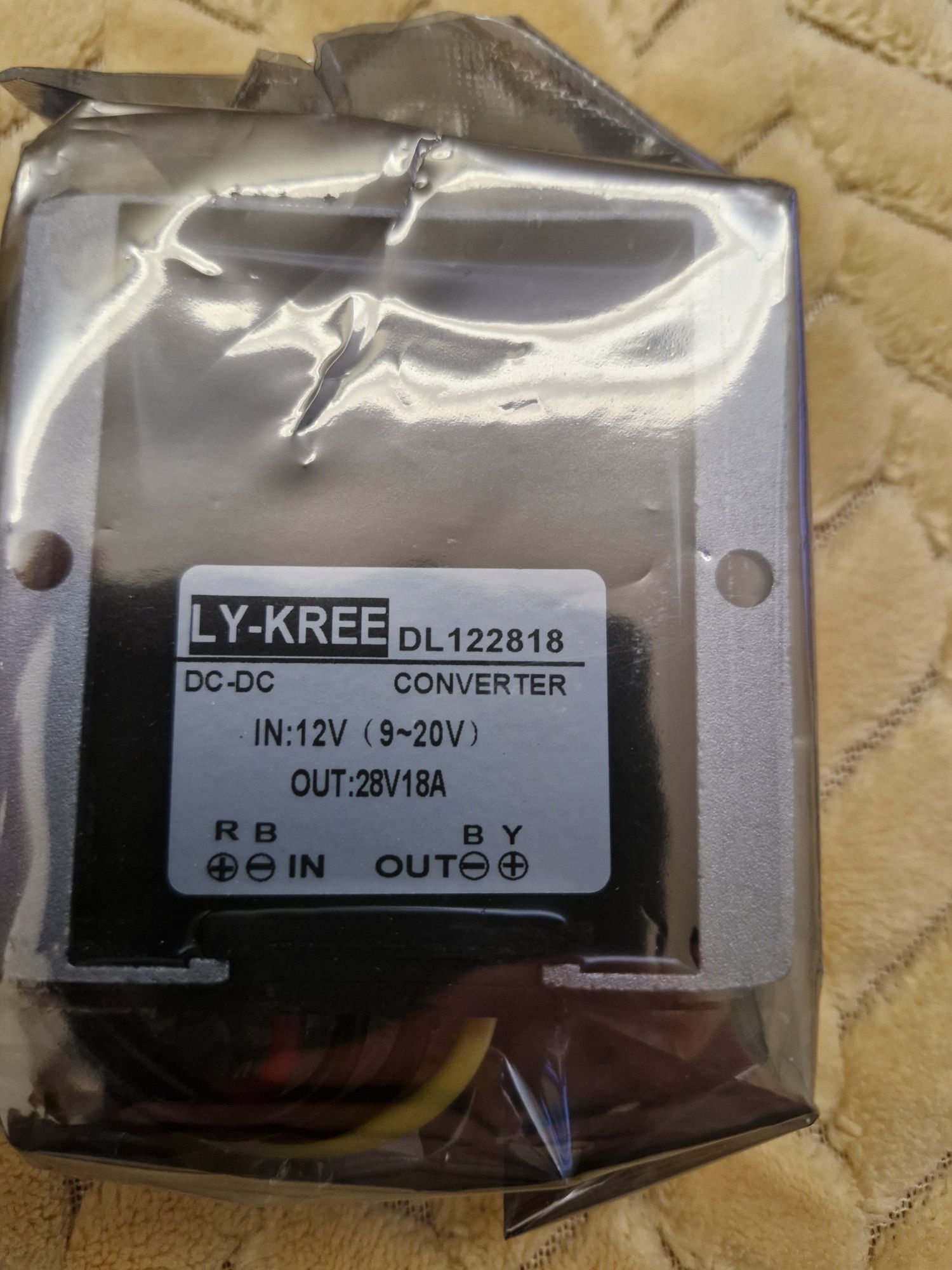 Підвищуючій Перетворювач струму DC DC 12- 28v 20 A( 18 А , 15 А, 12 А,