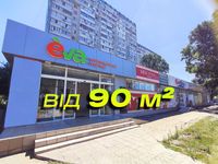 Помещение от 90м² Парус/Комунар. рядом ЕВА, Нова Пошта, Аврора, АТБ.