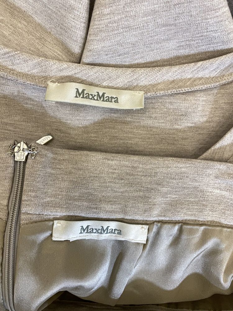 Трикотажний костюм Max Mara. Оригінал