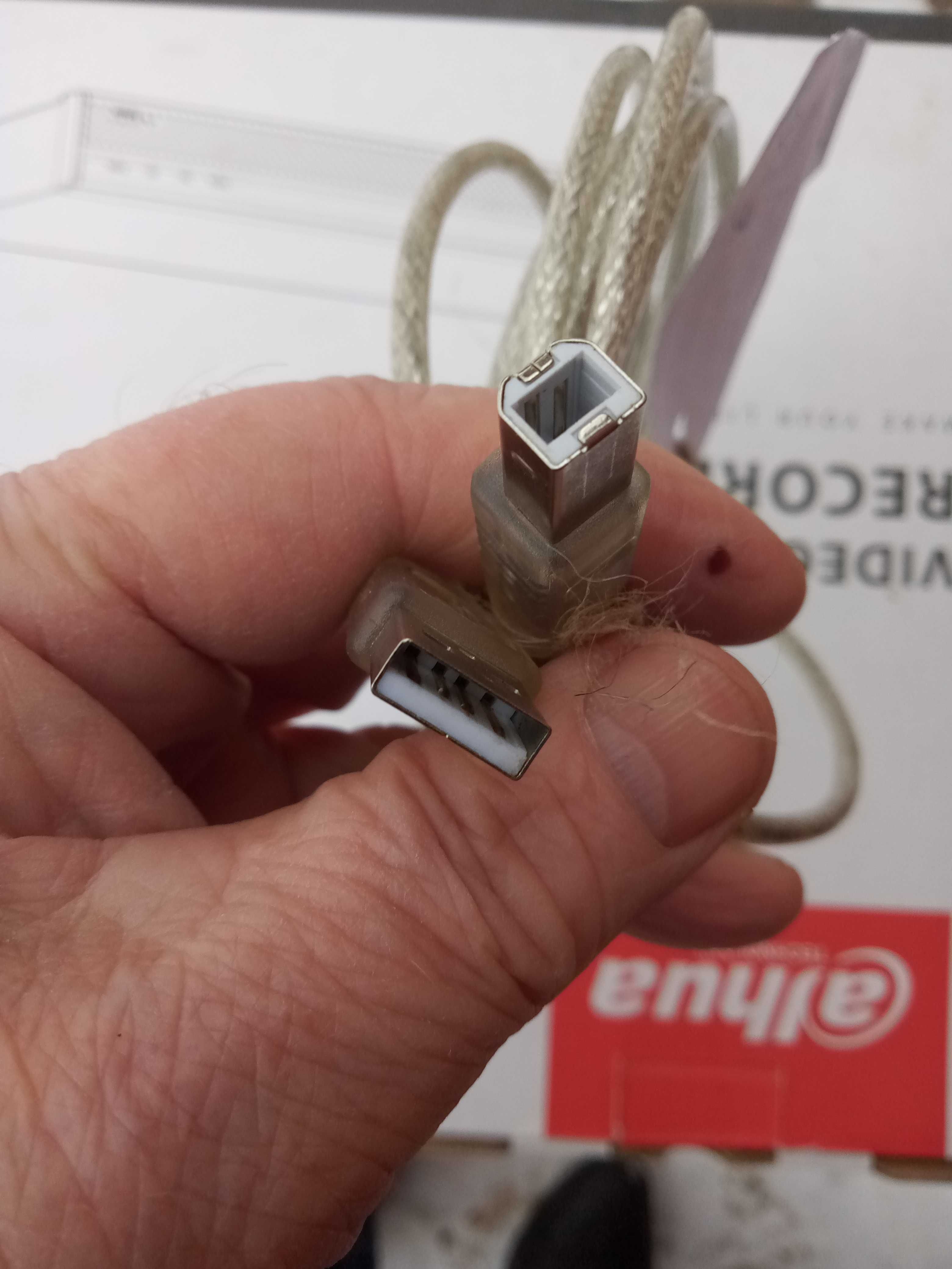 Кабель для принтера USB AM - BM.