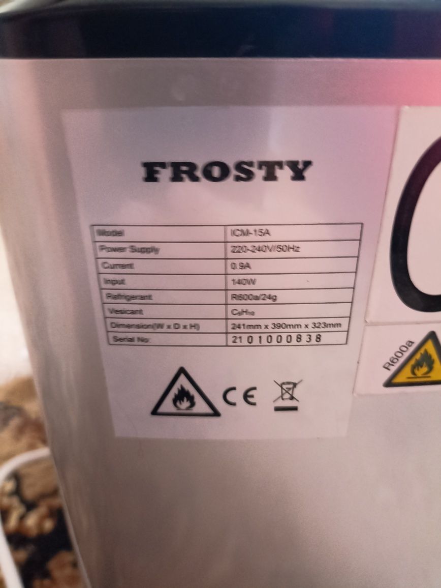 Frosty icm-15a морожиница в новому стані