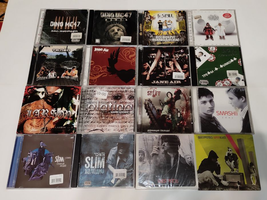 Лот з 116 музичних дисків