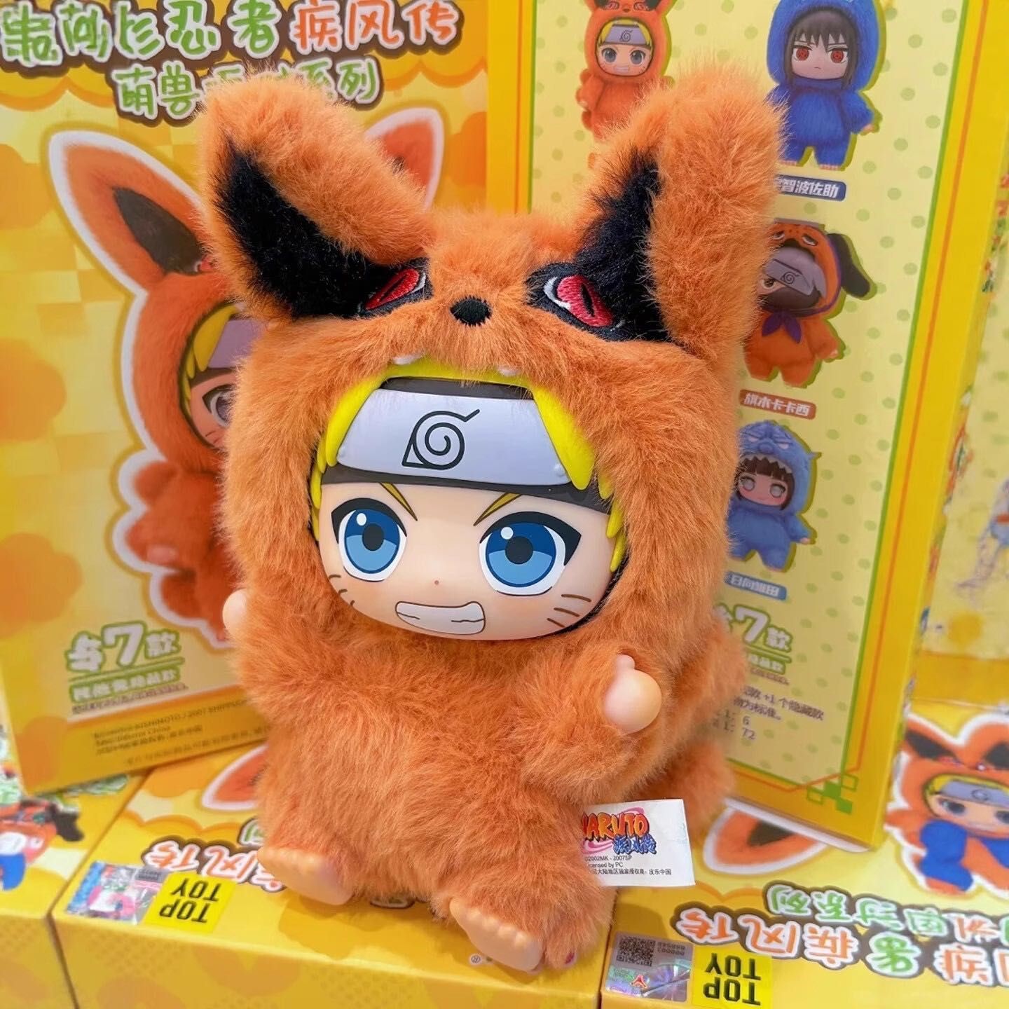 Колекційні іграшки Наруто! Лабубу наруто, Naruto blind box, Ітачі бокс