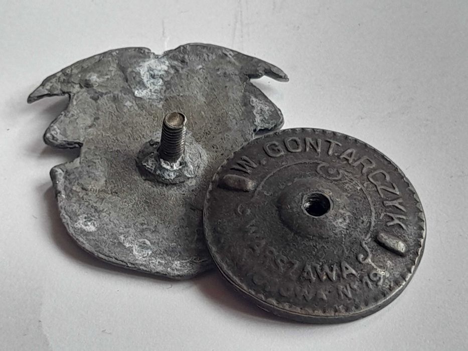 Odznaka Pociąg Pancerny Smok - W obronie Kresów Wschodnich, II RP