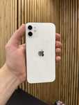 Telefon iPhone 11 64GB Biały Apple Gwarancja iTrade