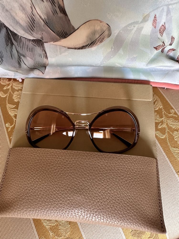 Okulary sloneczne MaxMara