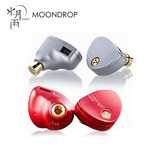 ⇒ Moondrop Aria 2 (Silver/Red) - мониторные IEM's наушники!