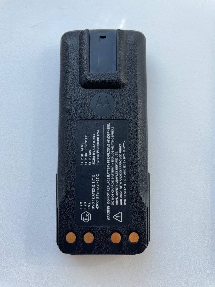 Motorola NNTN8359C